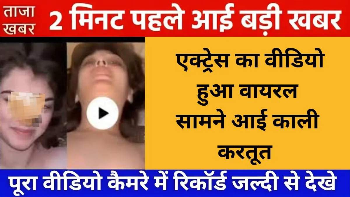 airtel-mega-unlimited-pack-299-free-data-sms-ott-unlimited-calls